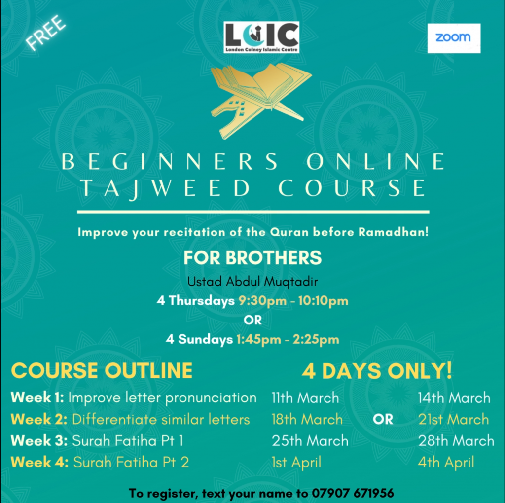 Tajweed Course